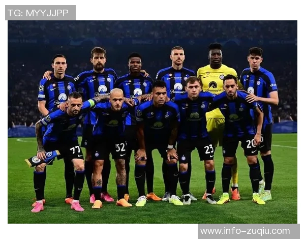 国米欧冠前四场全胜后劲不足附加赛区仅排第十